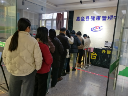 公司于2025年12月有序开展度职业健康体检活动