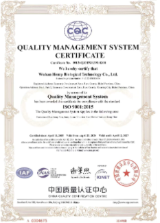 QMS